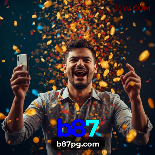 Download iOS b87