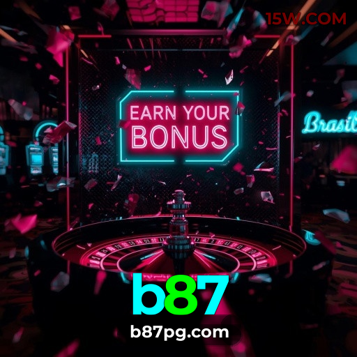 Login rápido no app b87